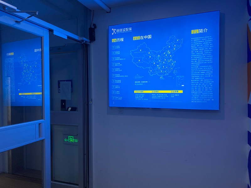 9發(fā)展歷程中國